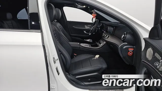 Mercedes-Benz E-Class W213 id 2874092 из Кореи 20