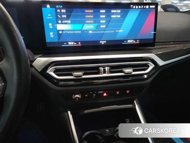 BMW M2 (G87) id 3850372 из Кореи 20