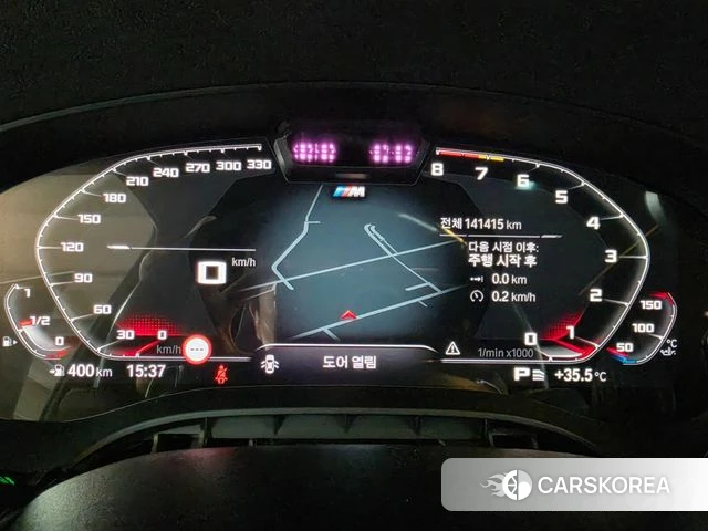 BMW 6 Series GT (G32) id 4705029 из Кореи 20