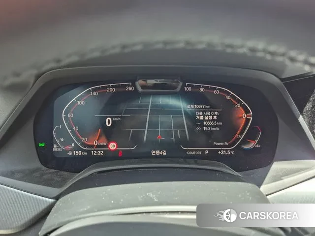 BMW X6 (G06) id 3007387 из Кореи 14