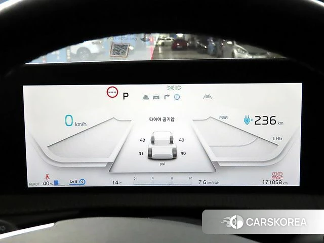 Kia EV6 id 4186956 из Кореи 20