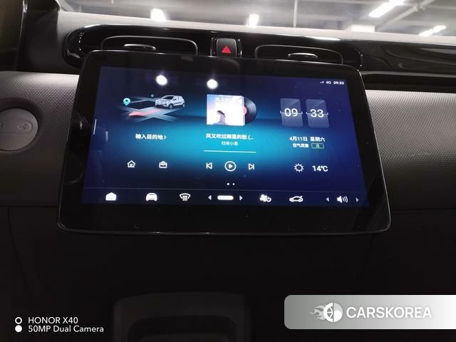 Zero-running car Zero run T03 id 4190473 из Китая 18