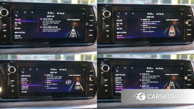 Kia K5 3rd generation id 3922411 из Кореи 20