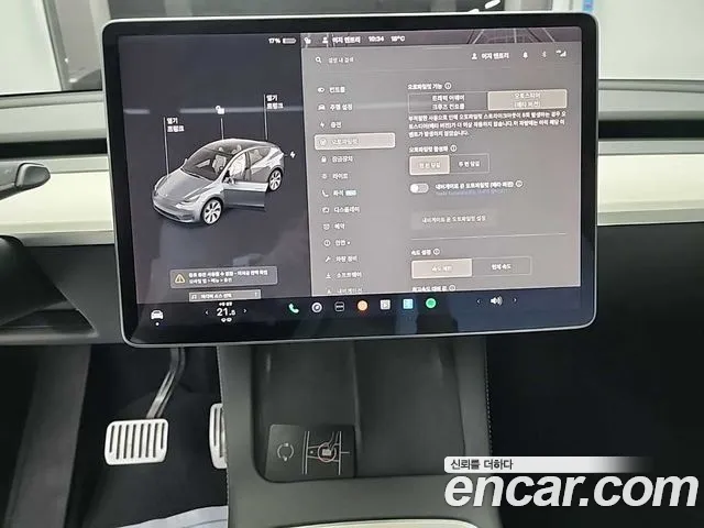 Tesla Model Y id 2718974 из Кореи 12