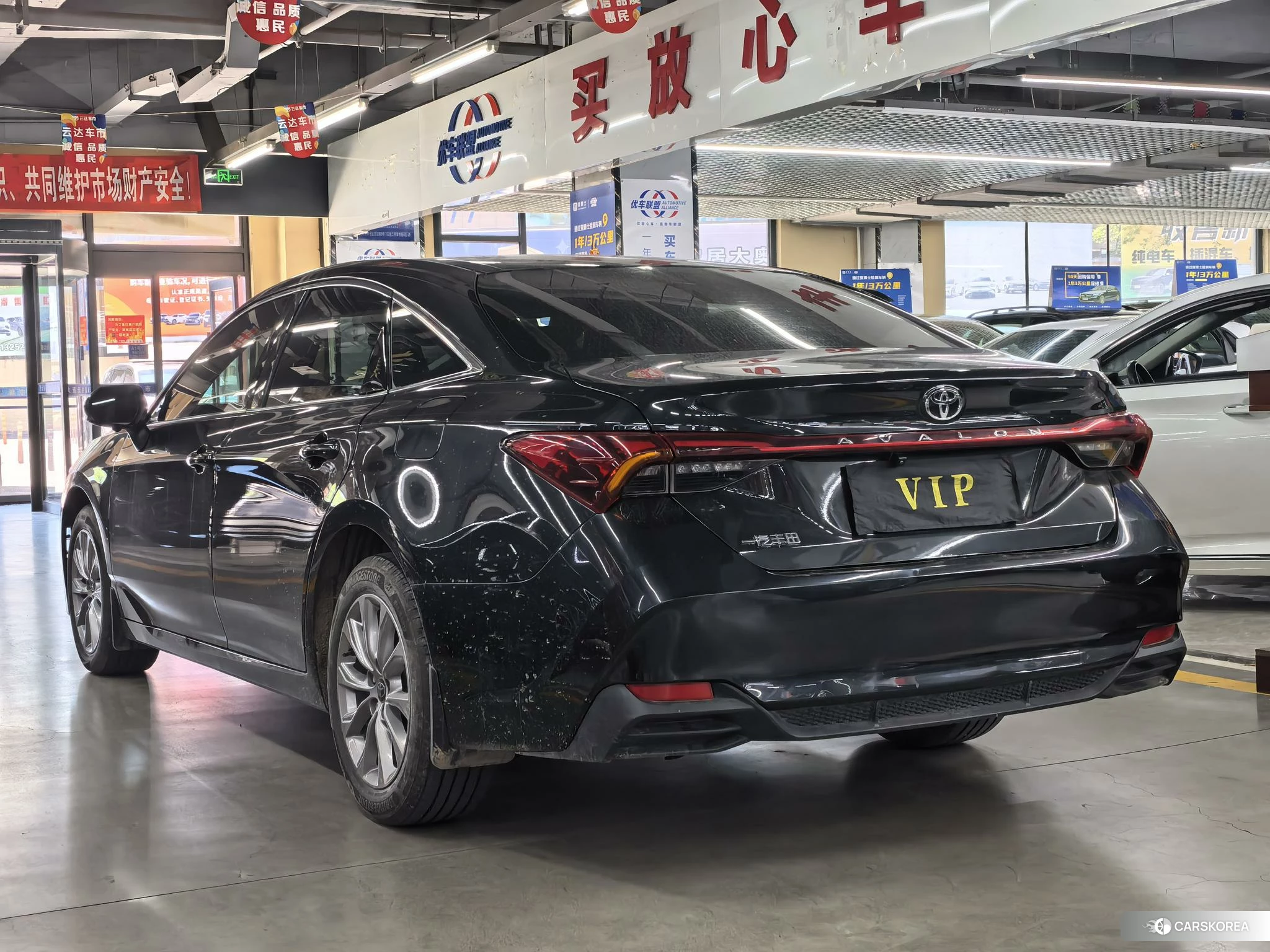 Toyota Asian dragon id 4421037 из Китая 11