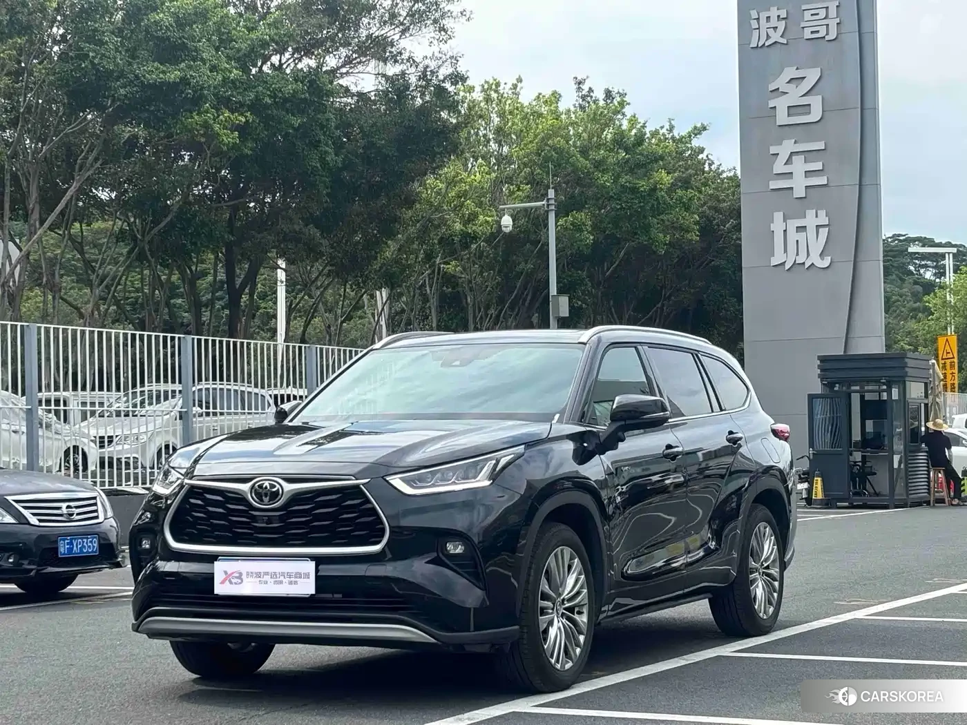 Toyota Highlander id 4600568 из Китая 18