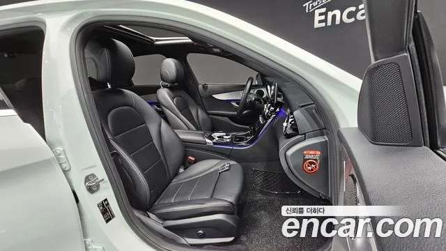 Mercedes-Benz C-Class W205 id 2859903 из Кореи 20