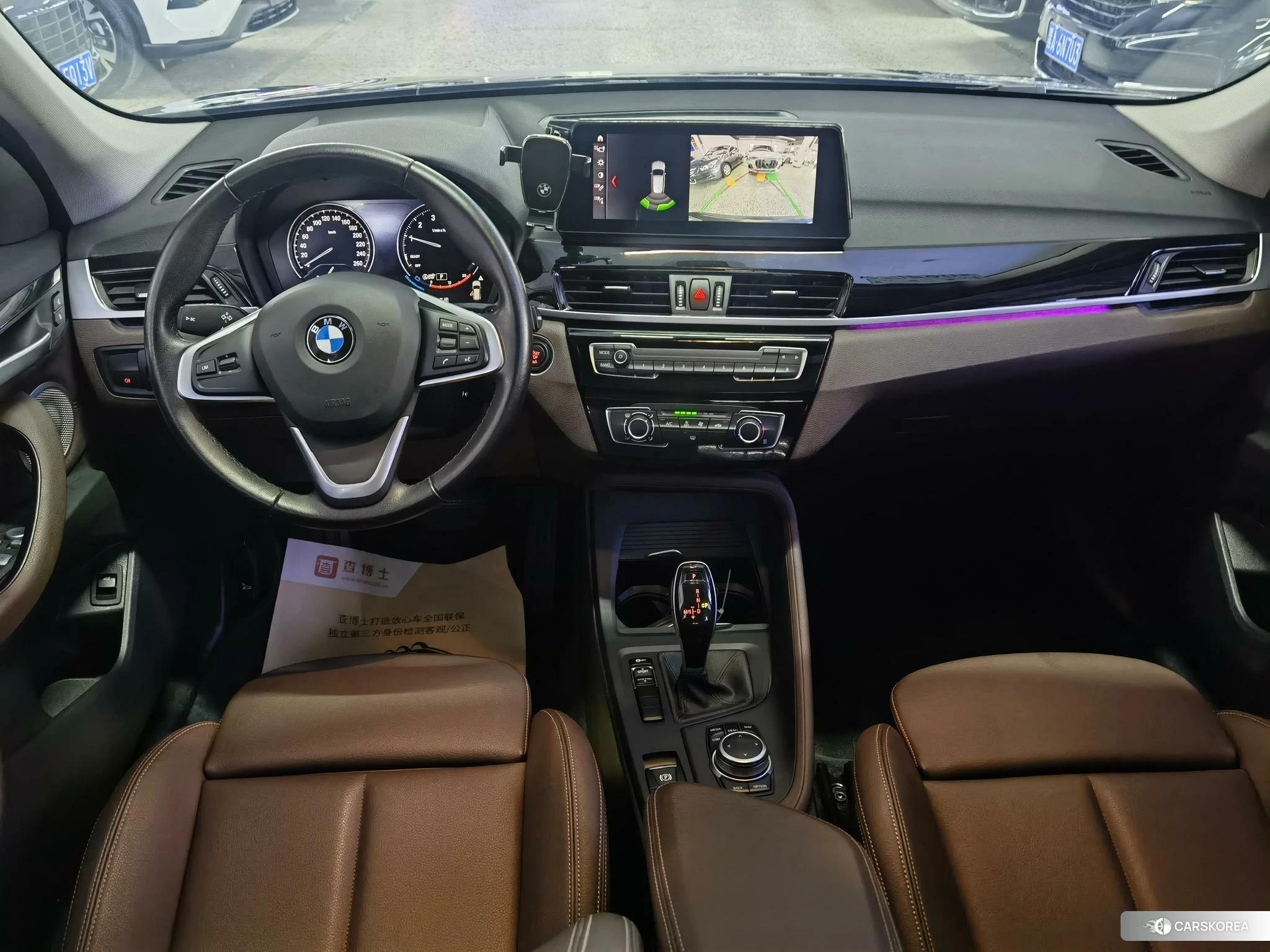 BMW X1 id 4461222 из Китая 11