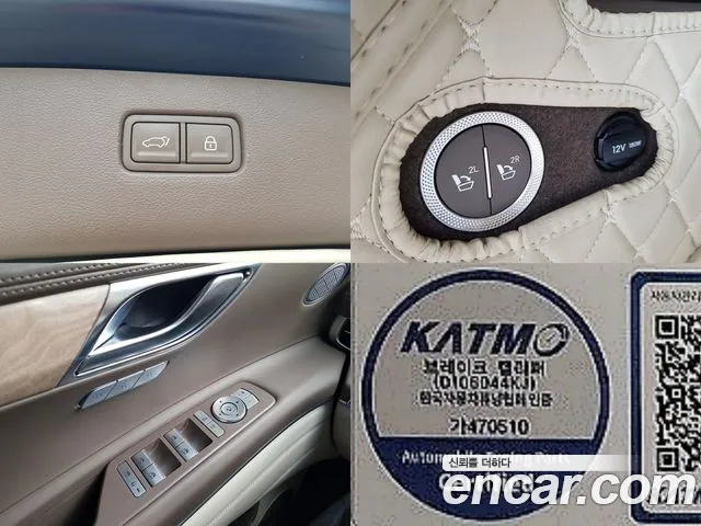 Genesis GV80 id 2653367 из Кореи 20