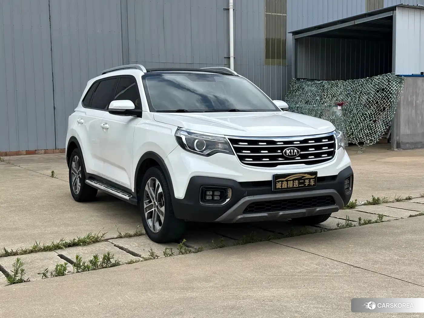 Kia Smart running id 4600844 из Китая 12