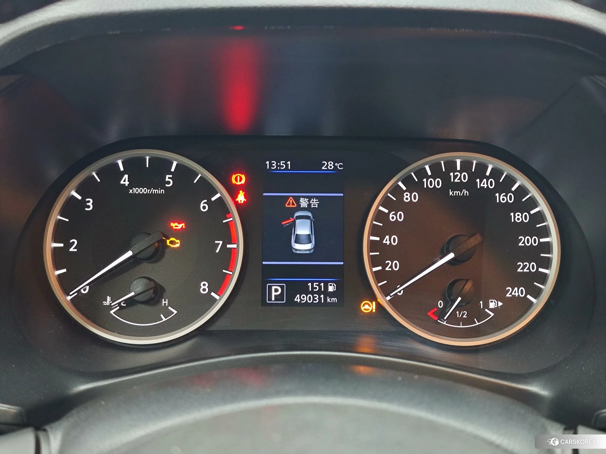 Nissan Xuan Yi id 4452571 из Китая 20