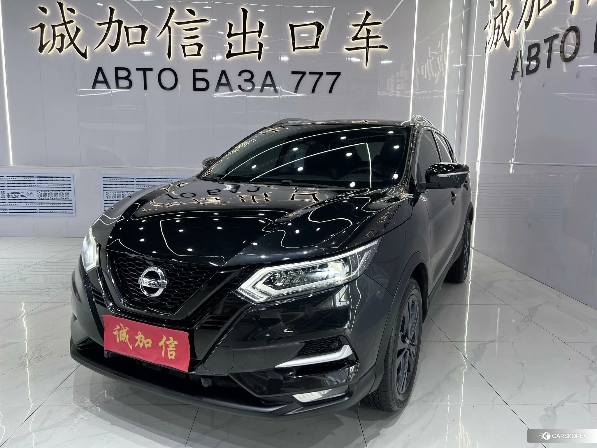 Nissan Qashqai id 4461306 из Китая 22