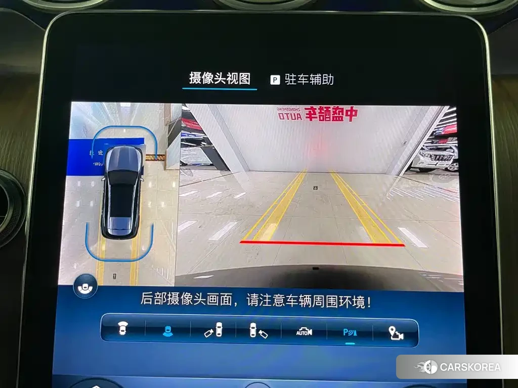 Mercedes-Benz GLC id 4538713 из Китая 29