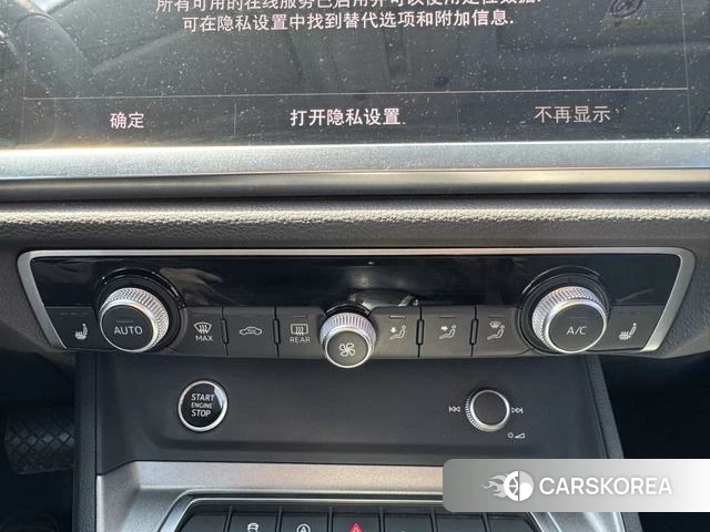 Audi Q3 id 4359270 из Китая 20