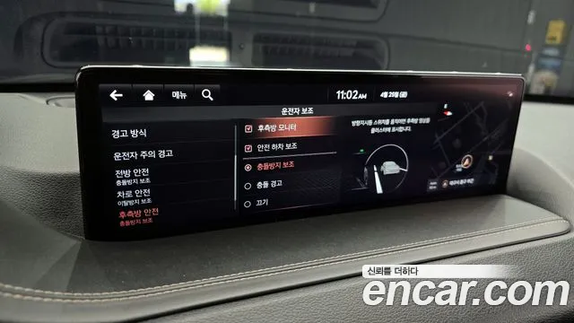 Genesis GV80 id 2666534 из Кореи 20