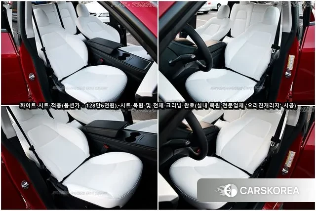 Tesla Model Y id 3555965 из Кореи 20