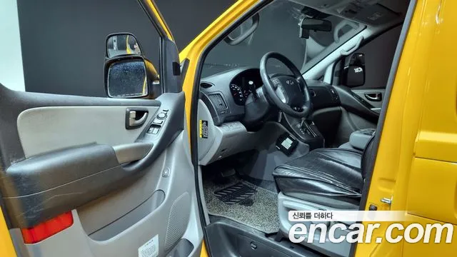 Hyundai The New Grand Starex id 2849307 из Кореи 20