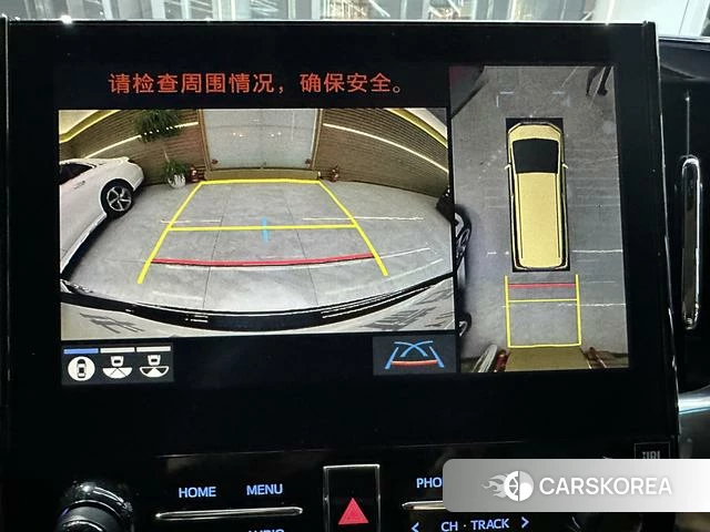Toyota Elfa id 4235041 из Китая 17