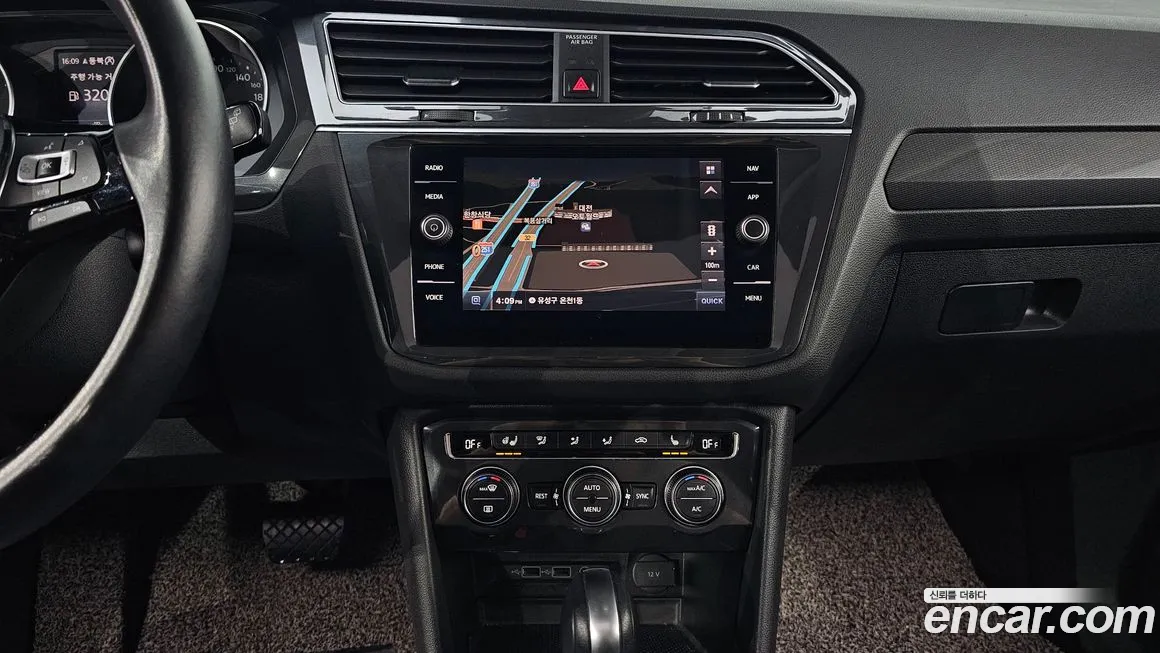 Volkswagen Tiguan second Generation id 2132782 из Кореи 20