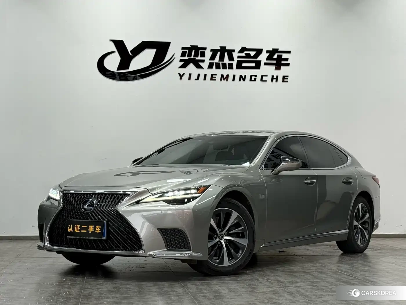 Lexus LS id 4514152 из Китая 19