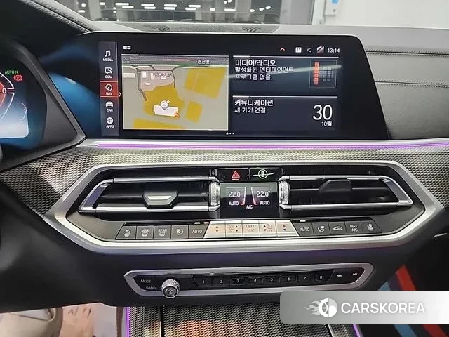 BMW X5 (G05) id 3310730 из Кореи 18