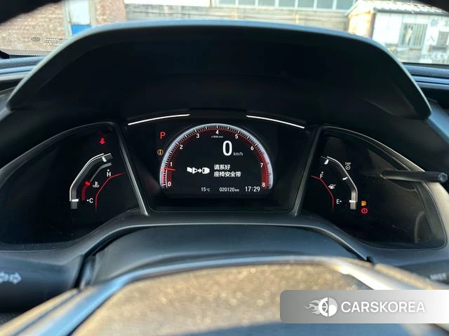 Honda Civic id 4258643 из Китая 27