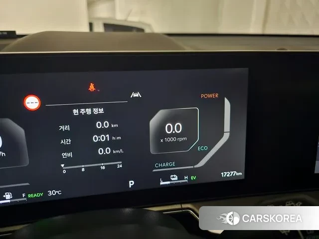 Kia The New Sorento 4th Generation id 3212359 из Кореи 14