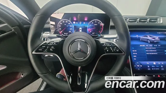 Mercedes-Benz S-Class W223 id 2734235 из Кореи 17