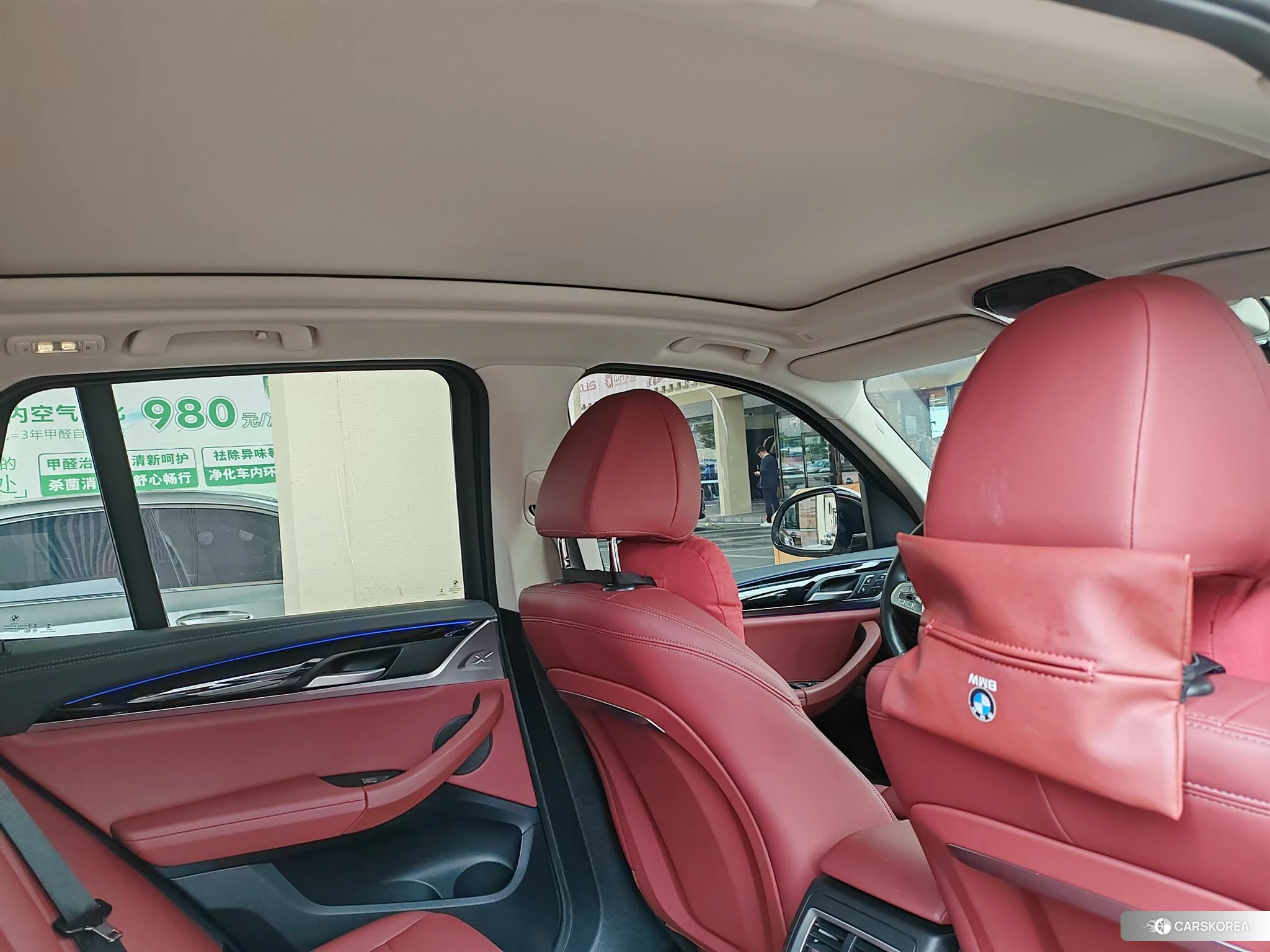 BMW X3 id 4487145 из Китая 26