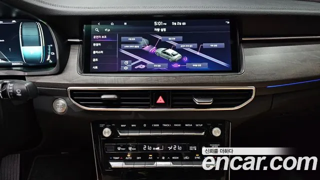 Kia K7 Premier Hybrid id 2688998 из Кореи 20