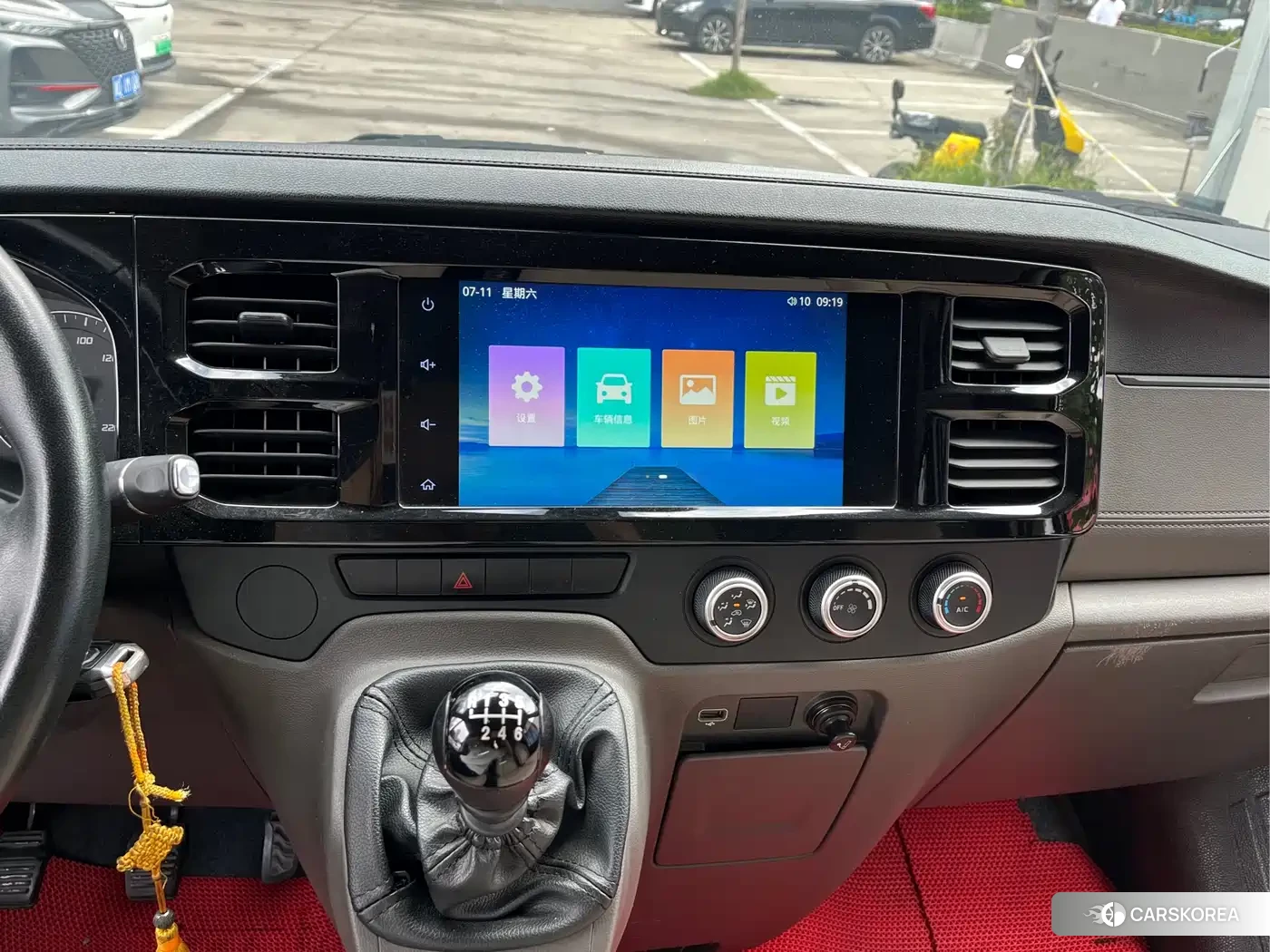 Ford The new generation of Quanshun id 4576789 из Китая 16