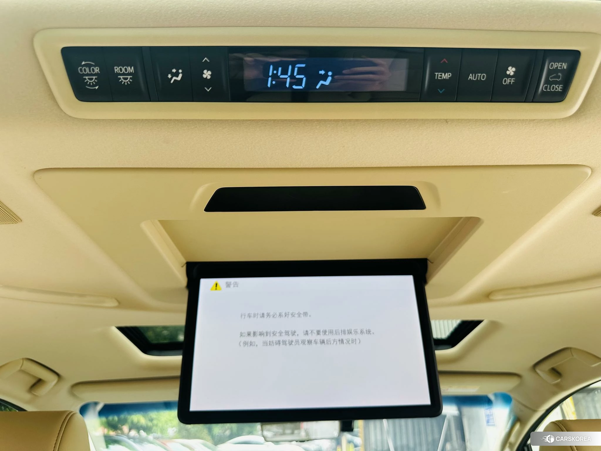 Toyota Elfa id 4455716 из Китая 29
