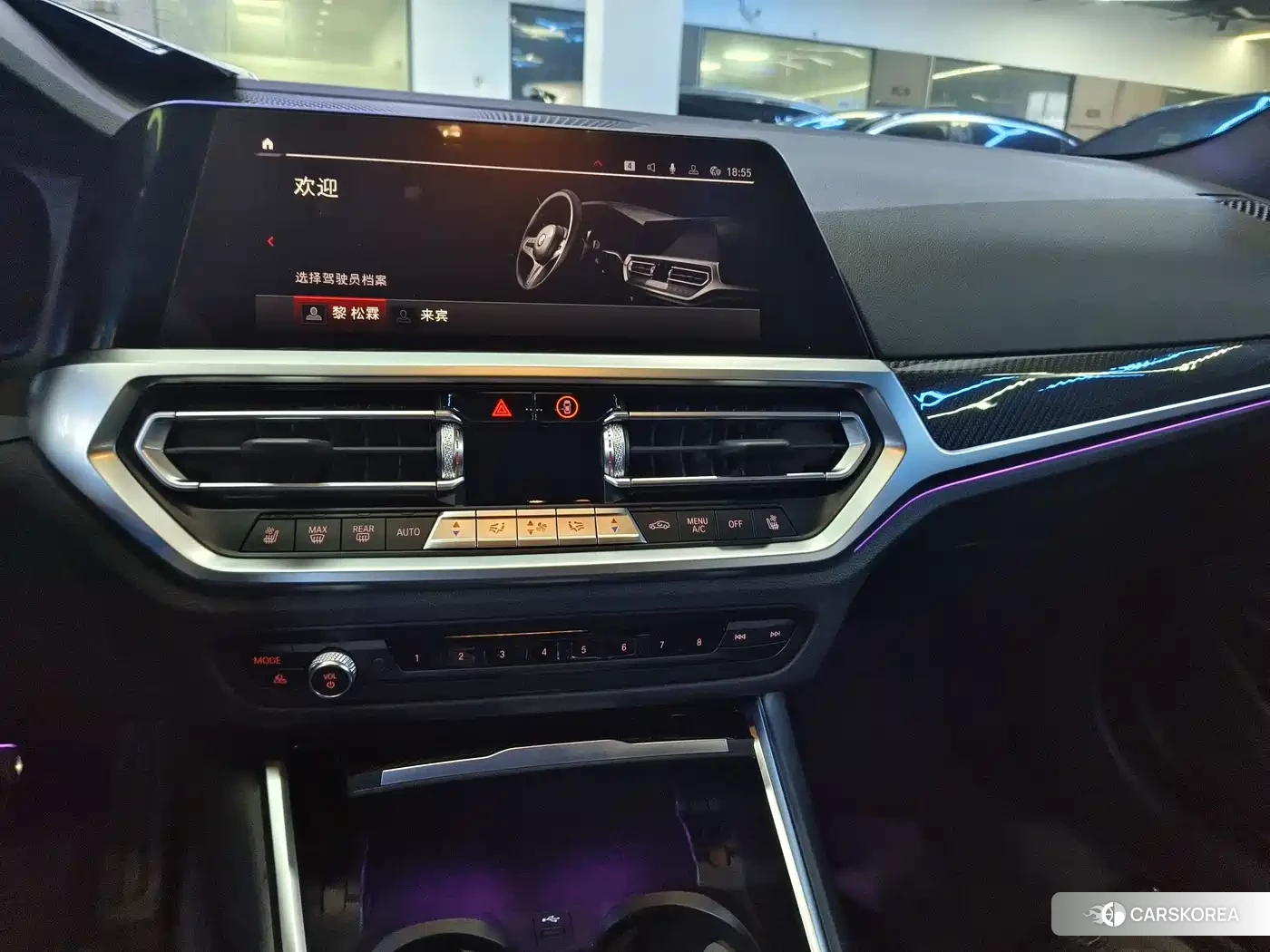 BMW M3 id 4583688 из Китая 20