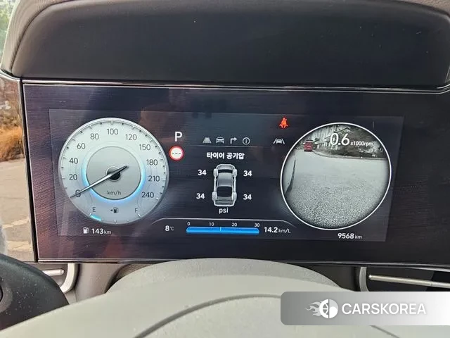 Hyundai The New Avante (CN7) id 3496911 из Кореи 20