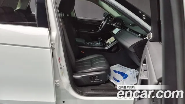 Land Rover Range Rover Evoque 2nd Generation id 2680944 из Кореи 20