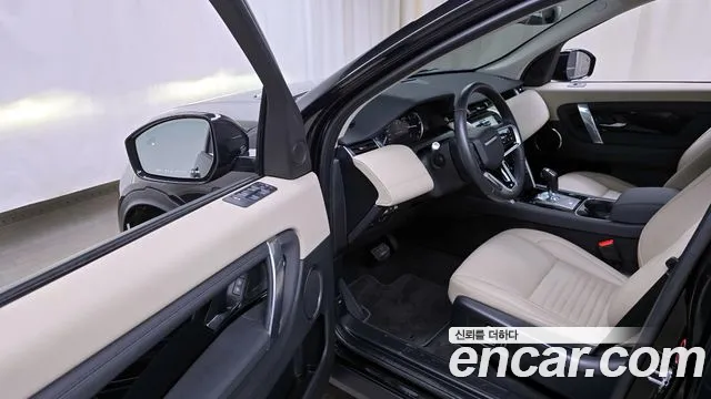Land Rover Discovery Sports 2nd Generation id 2837941 из Кореи 20