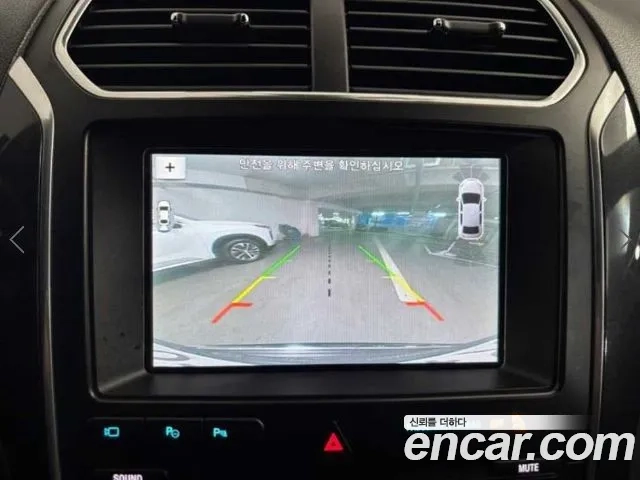 Ford Explorer id 2912736 из Кореи 20