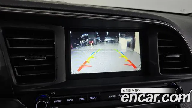 Hyundai The New Avante AD id 2559034 из Кореи 20