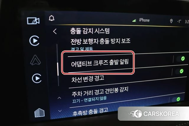 Chevrolet (GM Daewoo) Tahoe id 3826706 из Кореи 20