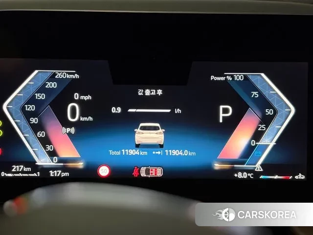 BMW 2 Series Active Tourer (U06) id 3763374 из Кореи 11