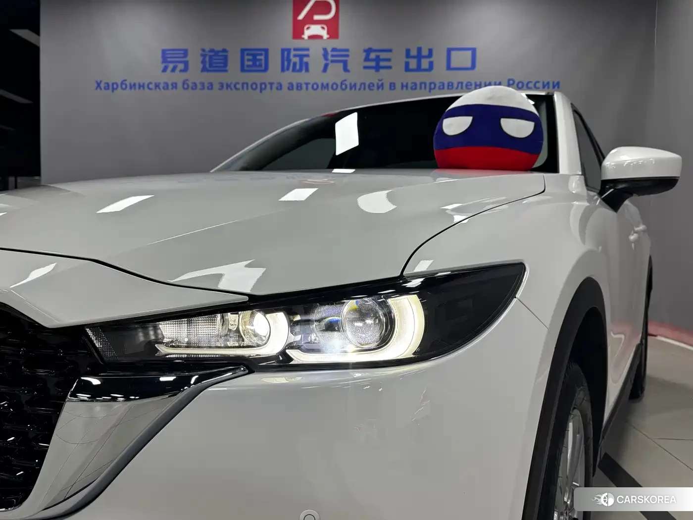 Mazda CX-5 id 4601838 из Китая 24
