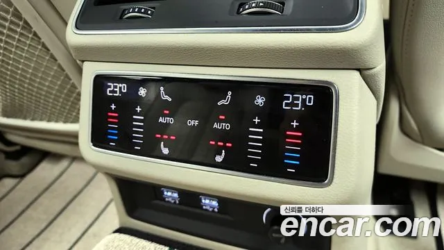 Audi A7 (4K) id 2676265 из Кореи 20