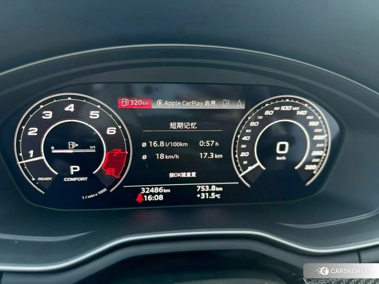 Audi RS 5 id 4440913 из Китая 14