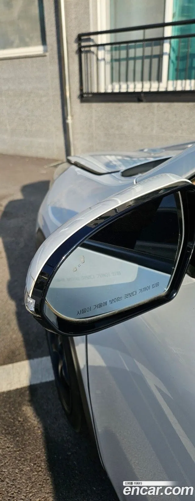 Kia Niro id 2673094 из Кореи 12