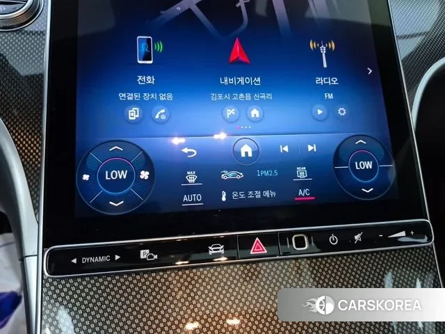 Mercedes-Benz C-Class W206 id 3058912 из Кореи 18