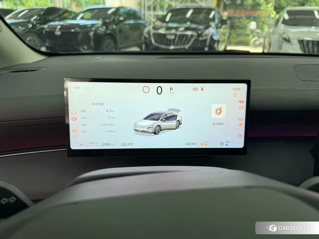Nissan N6 id 4440567 из Китая 32