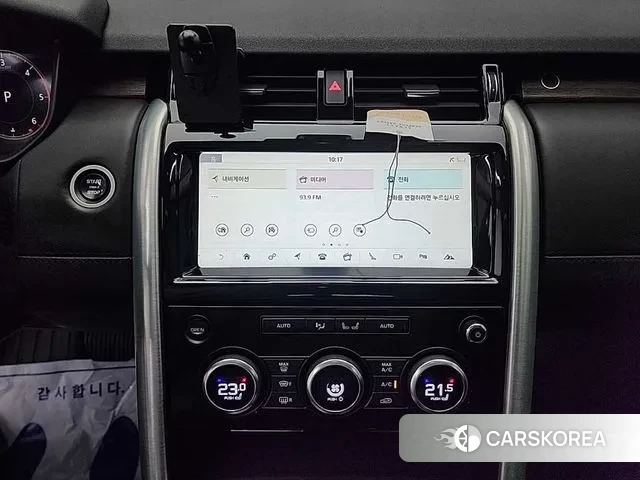 Land Rover Discovery 5 id 3408121 из Кореи 20