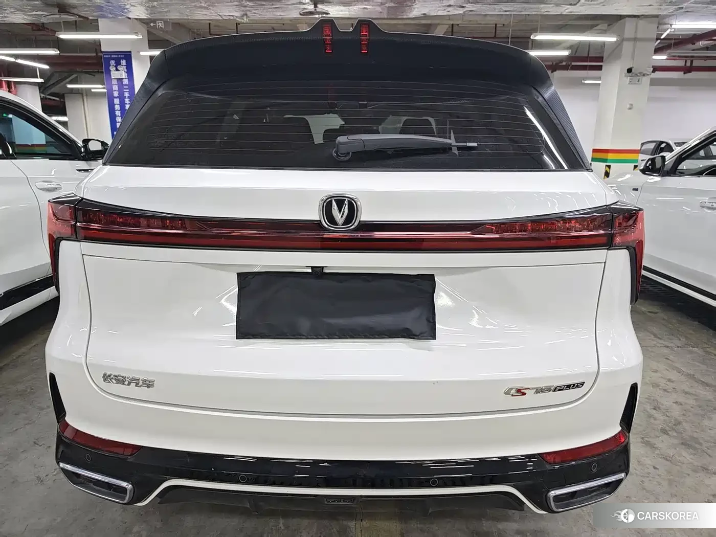 Chang'an Changan CS75PLUS id 4570310 из Китая 15