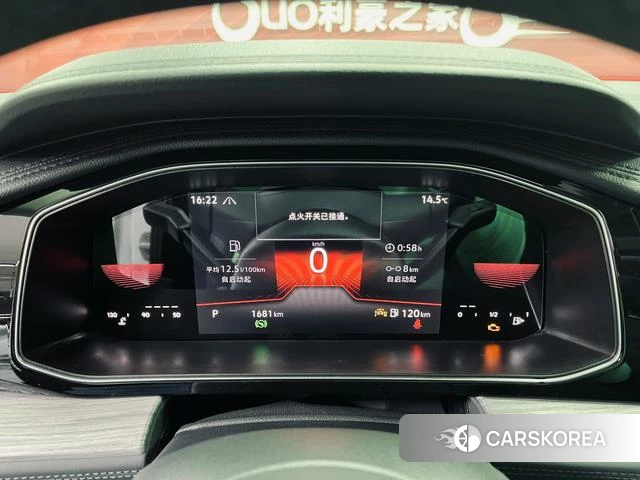 Volkswagen Sagitar id 4190451 из Китая 21