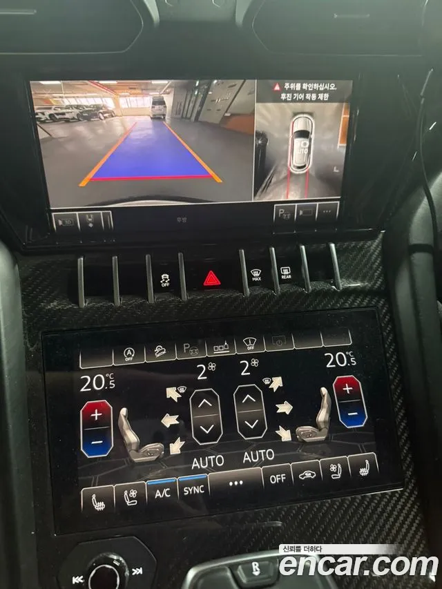 Lamborghini Urus id 2833302 из Кореи 13